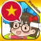 Vietnamese master [Premium]