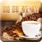 咖啡制作宝典-咖啡制作详细视频教程