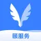 颐服务