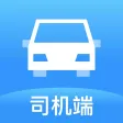 几米公车司机端