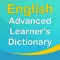 English Learners Of Dictionary