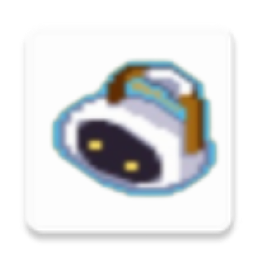 TWOM IMO - Miscellaneous Tool