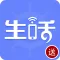 摆渡生活配送