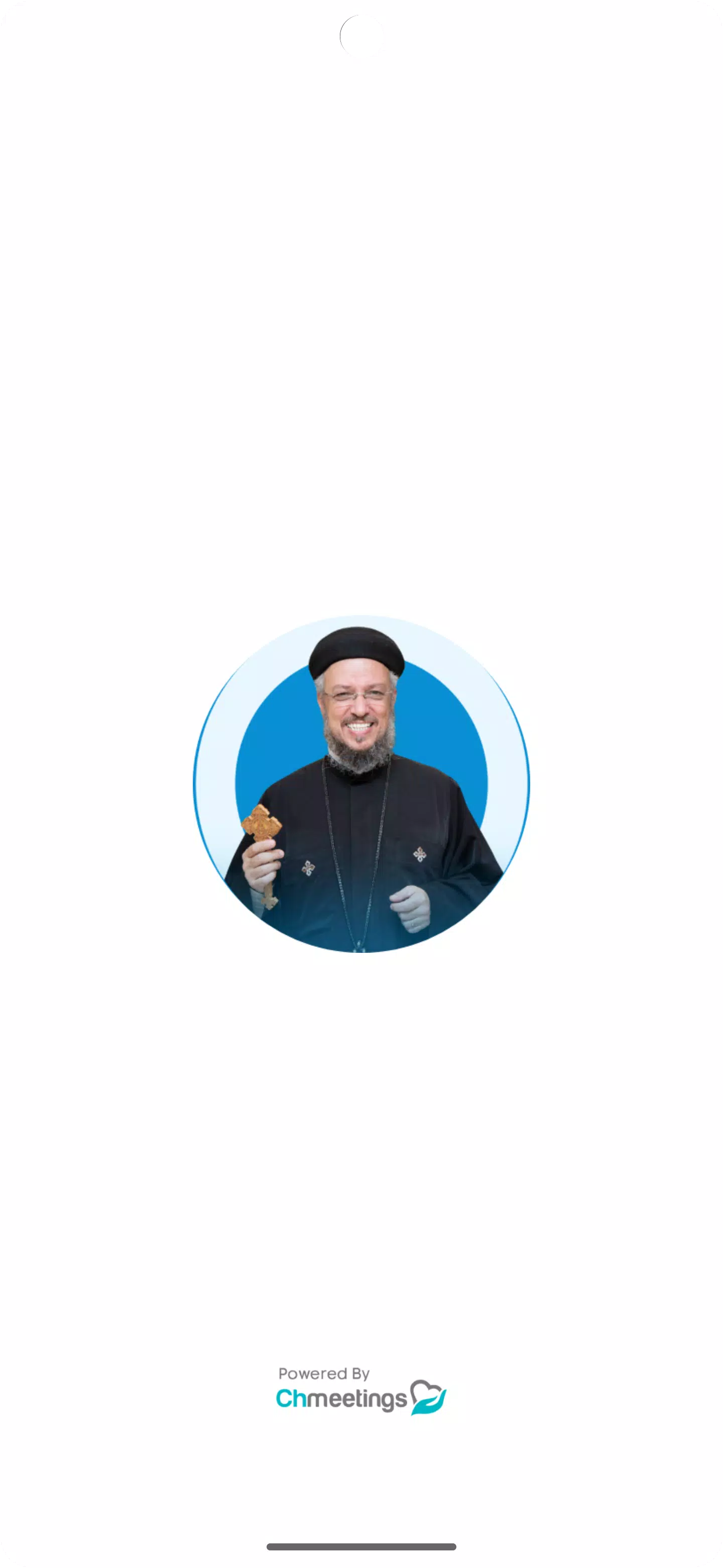 Fr. Daoud Lamei スクリーンショット
