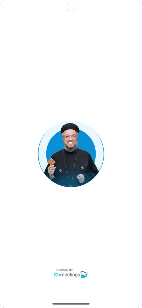 Fr. Daoud Lamei Screenshots