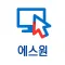 에스원 PS 원격제어