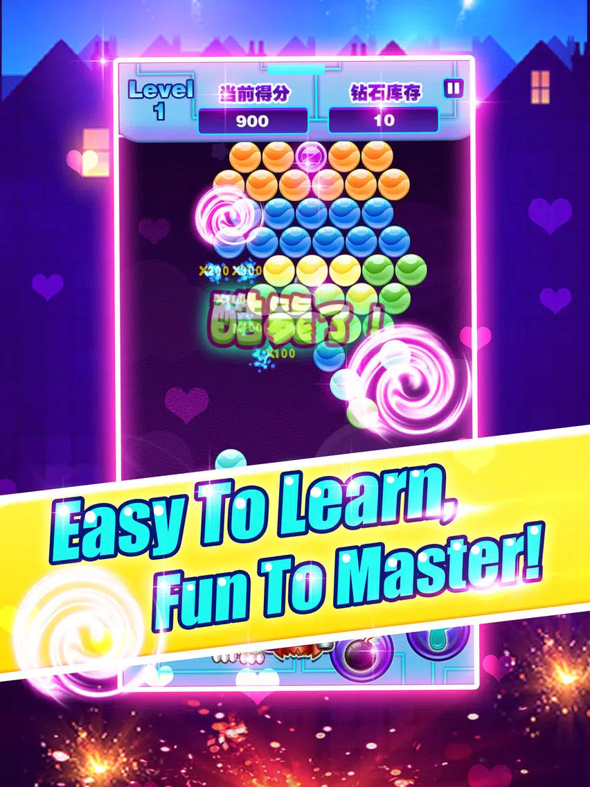 Bubble Nano iPad Screenshots