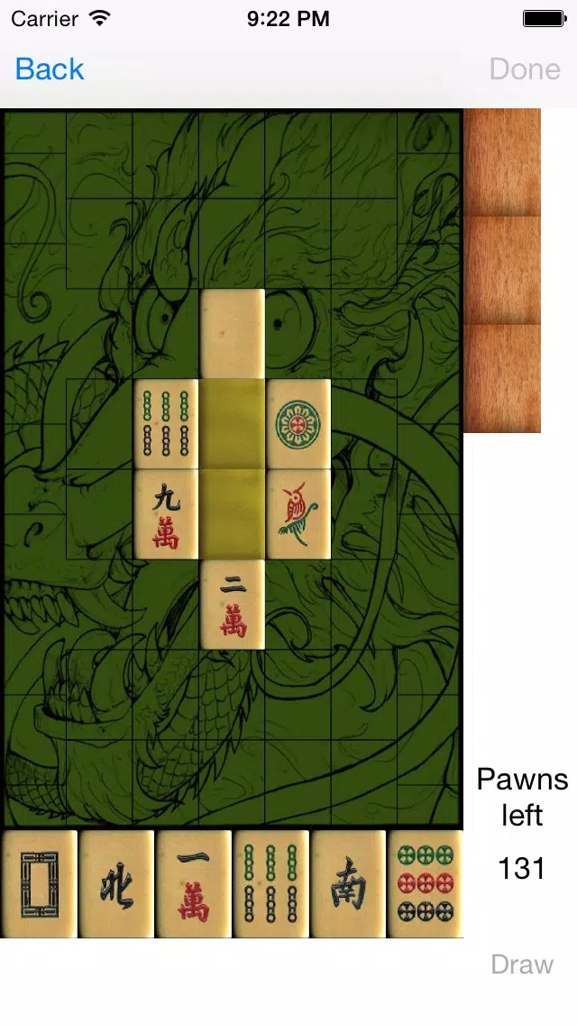 A Mahjong Eye Screenshots