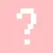 Streamers Quiz