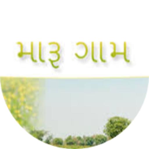 MARU-GAM