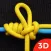 Useful Knots 3D