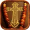 Prayers Morning Offering