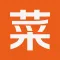 菜谱大全-专业的家常菜做法大全