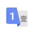 Translate Numbers