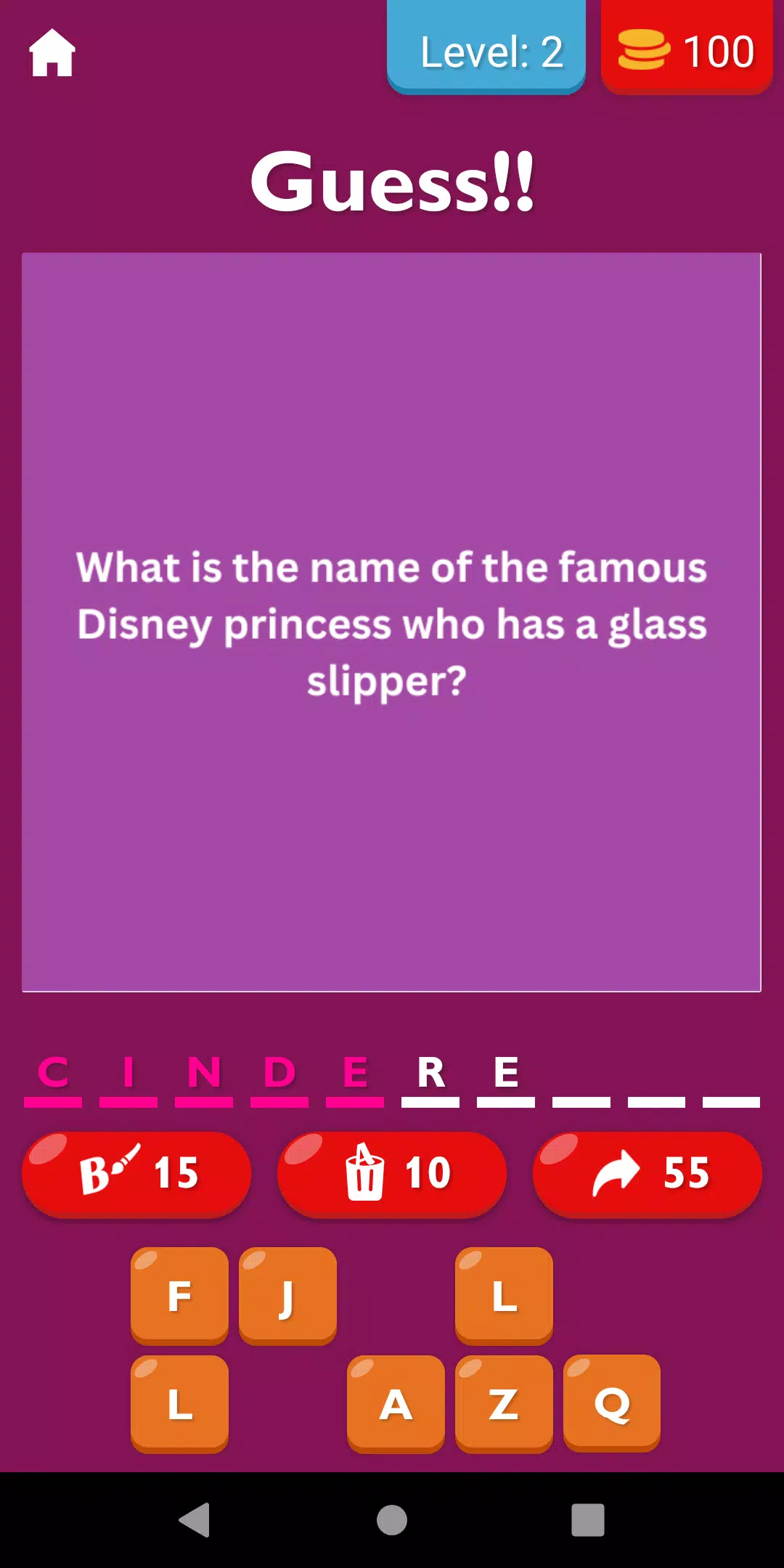 General Knowledge Game Screenshots