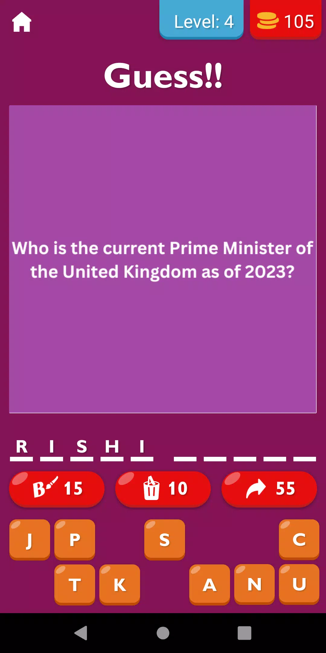 General Knowledge Game Screenshots