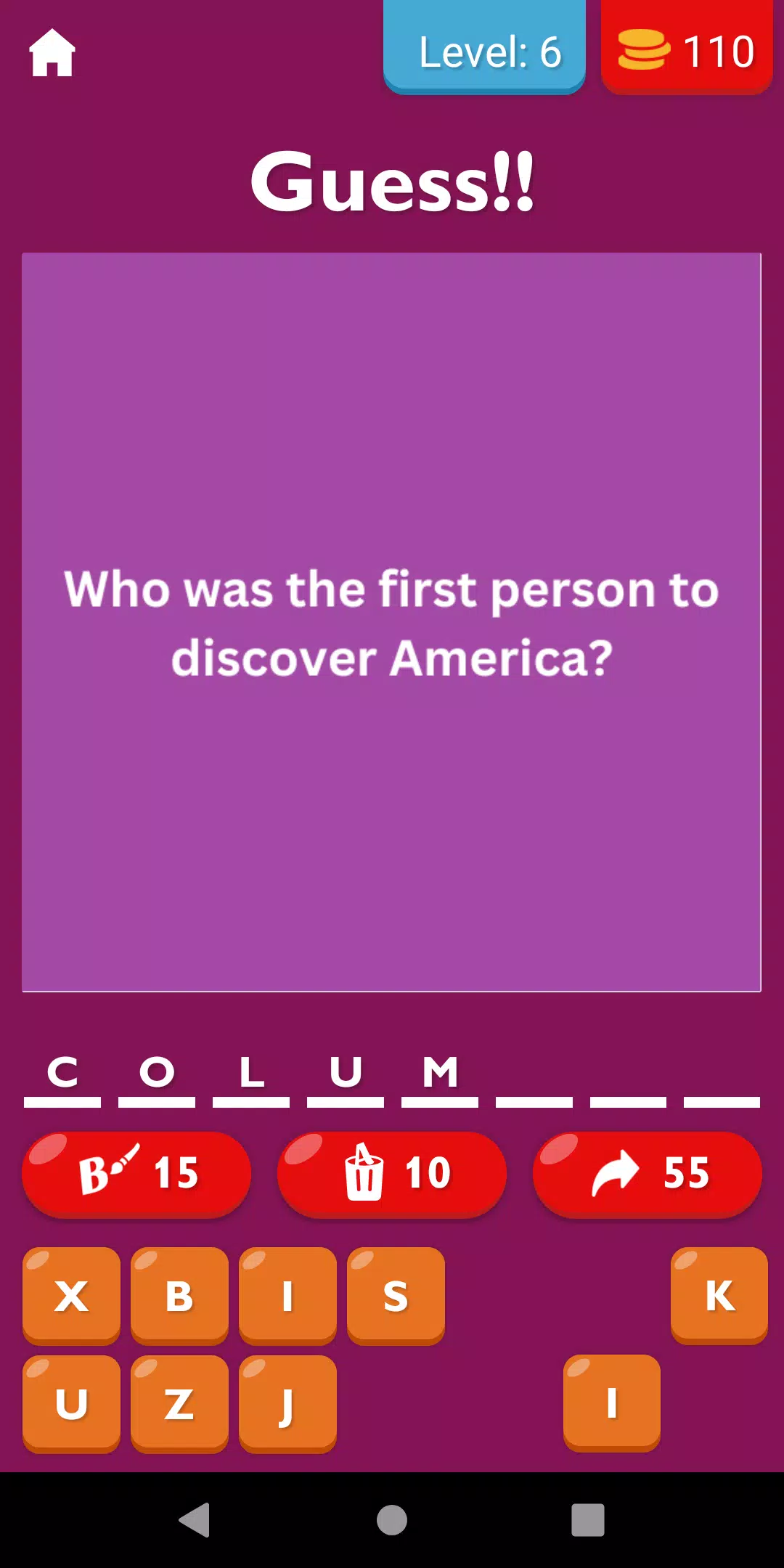 General Knowledge Game Screenshots