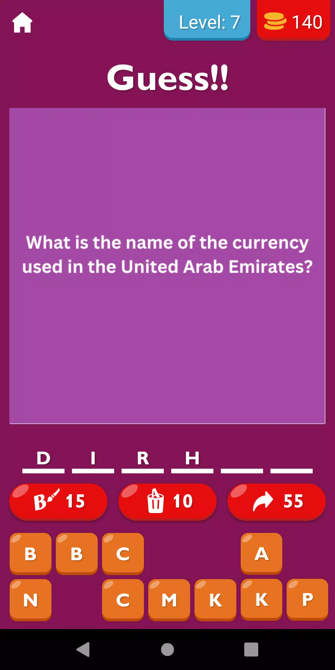General Knowledge Game Screenshots