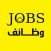 وظائف العراق
