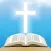Interactive Bible Verses 20 - The Book of the Prophet Isaiah Part 2