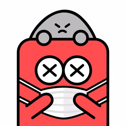 먼지알지 먼지알지