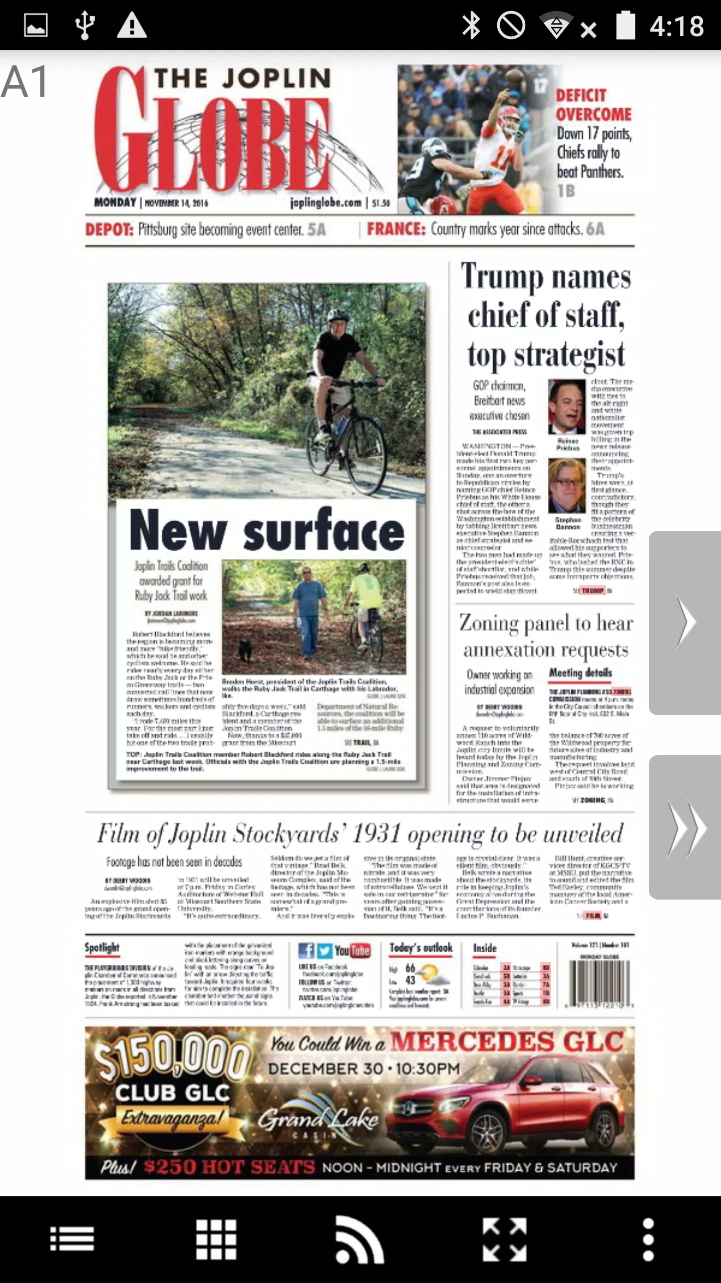 Joplin Globe Screenshots