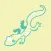 Lizard Cups