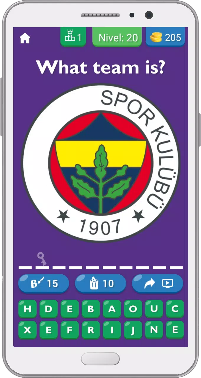 Actual Football Quiz Screenshots