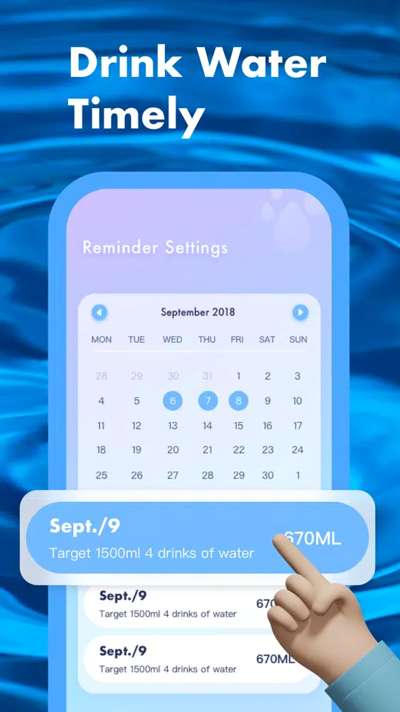 Daily water-water tracker APP Screenshots