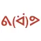 SmileyKey Lite - Smiley and Emoticon Keyboard