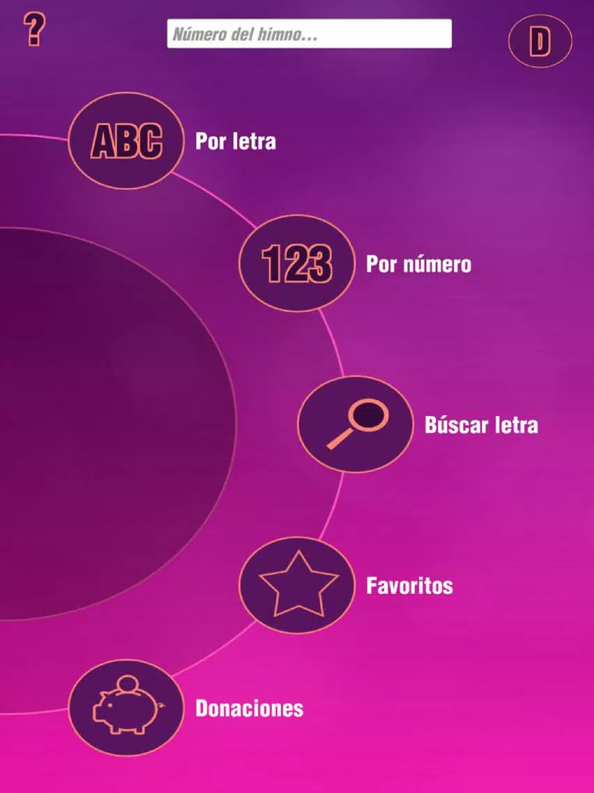 Himnario Iglesia de Cristo iPad Screenshots
