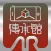 Hall of Heritage AR Camera