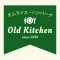 洋食レストランOLDKITCHEN