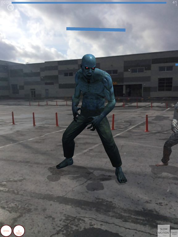 Zrzuty ekranu Zombie XR - Arcade AR Game iPad 