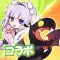 進化! 大食い龍 小林さんちのメイドラゴン