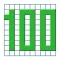100マス計算（有料版）