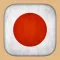 Japanese Tests