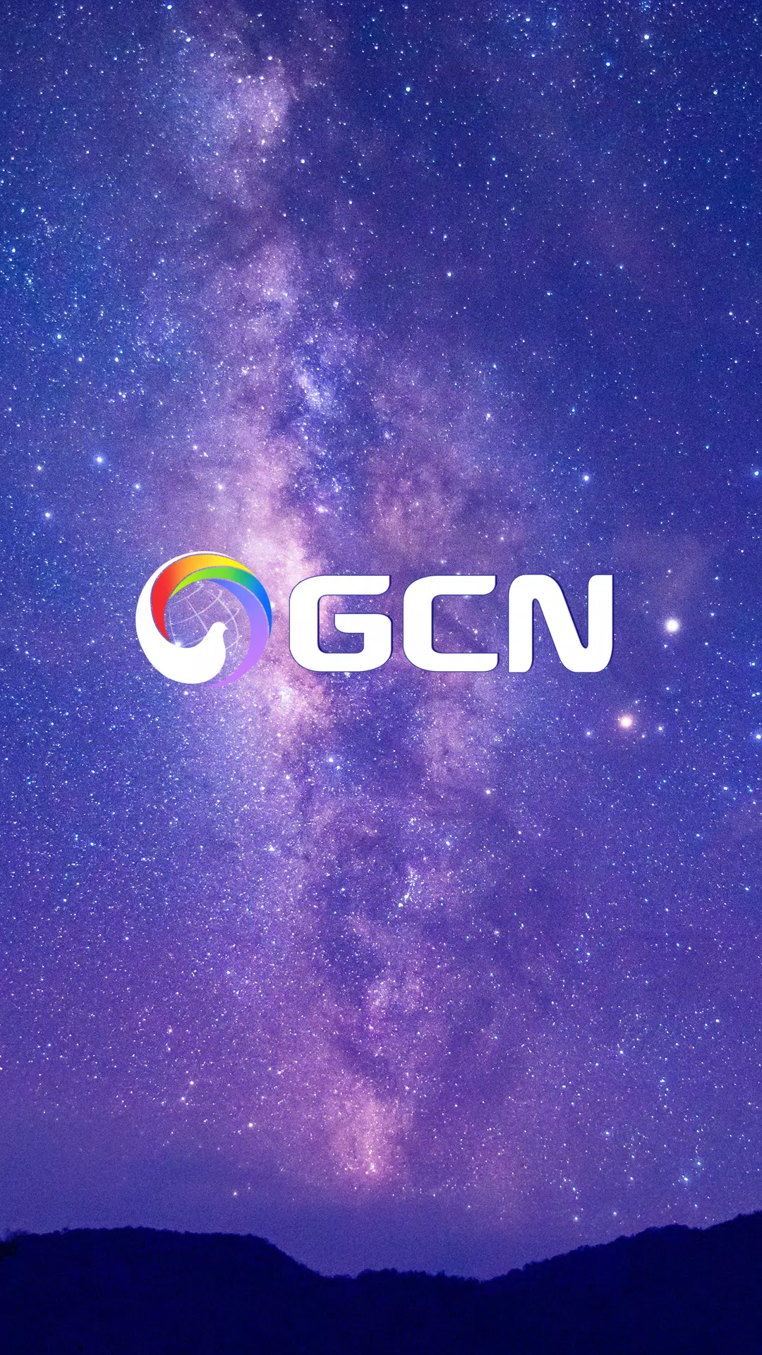 GCN방송 Screenshots