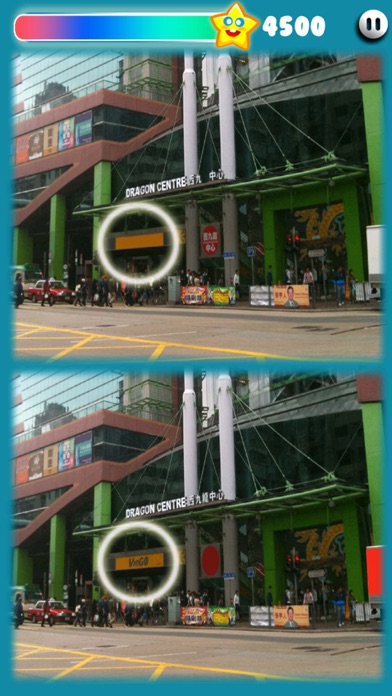 تصاویر HK PhotoHut Lite