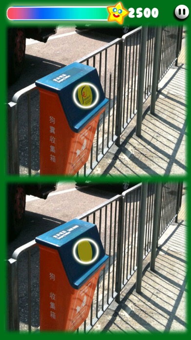 تصاویر HK PhotoHut Lite