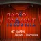 Radio Dangdut Indonesia