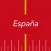 Radios de España - AM/FM
