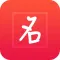 宝宝起名-吉祥如意,长命百岁,寓意深远,新生儿·父母取名