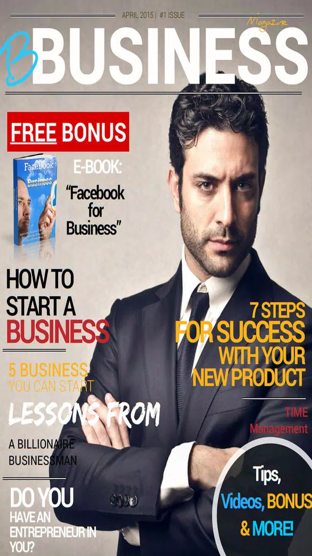 'BBUSINESS: Magazine about how to Start your own Business with New ideas and other Ways to Make Money应用截图