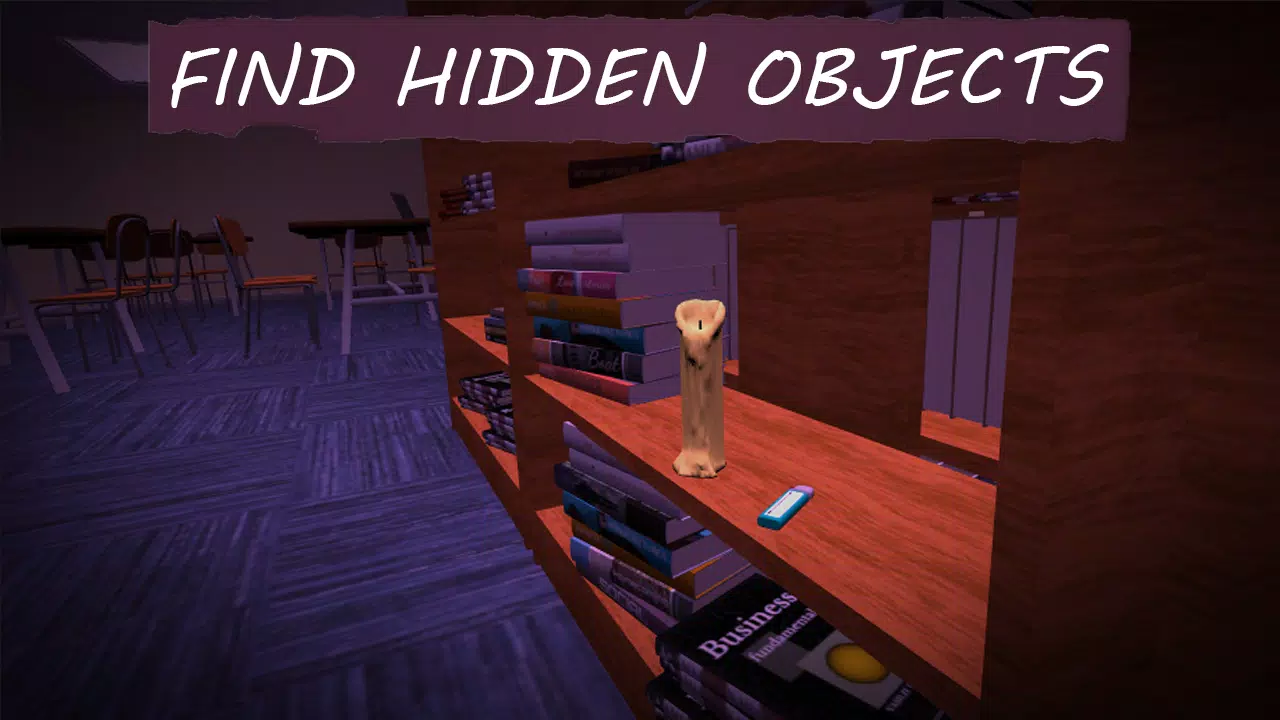 Haunted School Screenshots