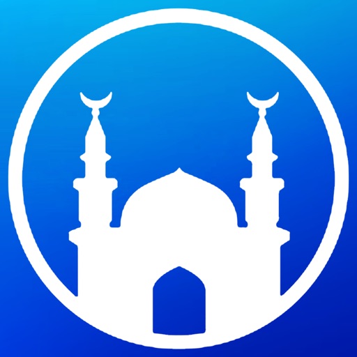 Athan : Muslim Prayer Times Athan : Muslim Prayer Times