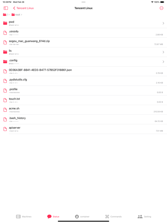 CareServer iPad Screenshots