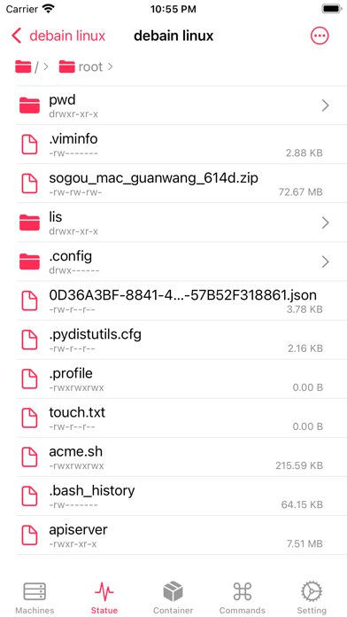 CareServer Screenshots