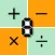 Notebook Calculator
