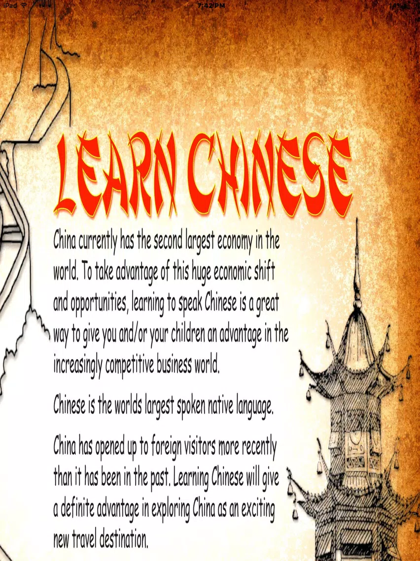 LearningChineseOnLive iPad Screenshots